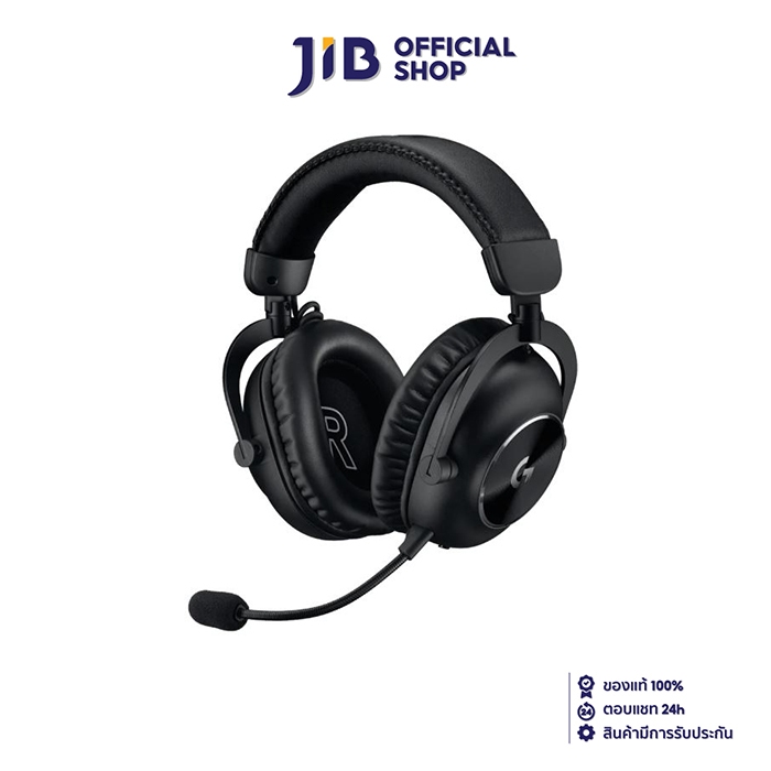 WIRELESS HEADSET (หูฟังไร้สาย) LOGITECH G PRO X2 LIGHTSPEED (BLACK)