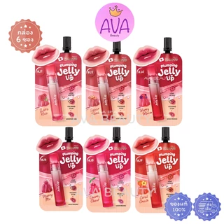 (6ซอง/กล่อง) Smooto Jelly Lip สมูทโตะ พลัมพิ่ง เจลลี่ ลิป ปากฉ่ำฟู สีสวยชัด ติดทน ไม่หลุดง่าย
