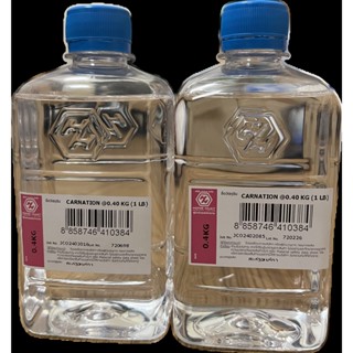 🌷Carnation (White Oil / Mineral Oil / Baby Oil) ผลิตจากสหรัฐ…