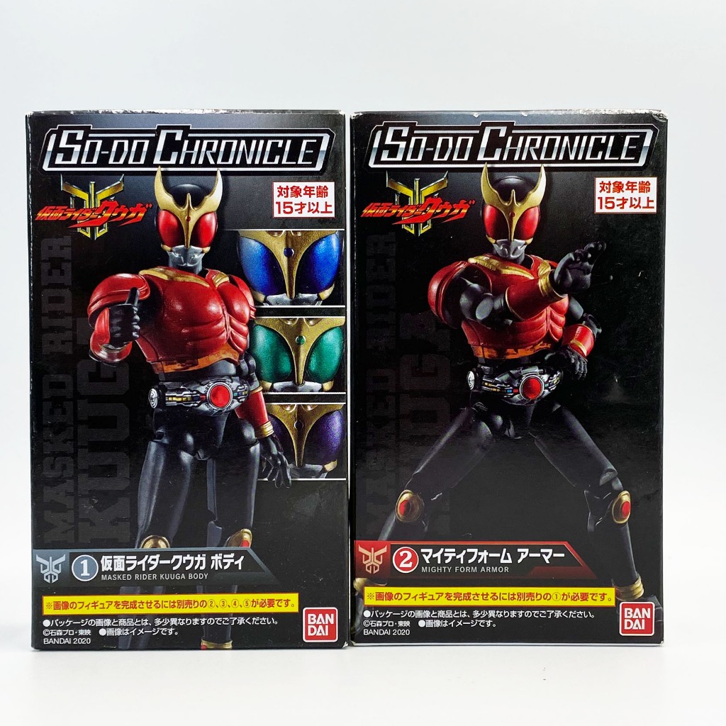 SODO Chronicle Kamen Rider Kuuga มดแดง SO-DO masked rider มาสค์ไรเดอร์ SHODO คูกะ