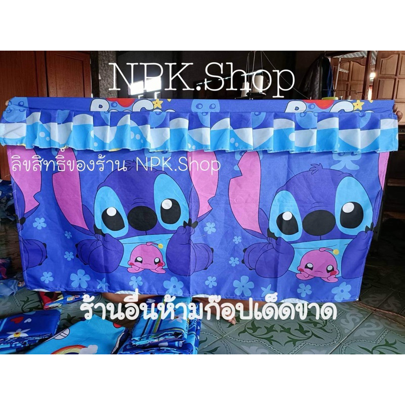 ม่านรถบรรทุก เฉพาะด้านข้าง 2 ผืน - รูปที่ 6