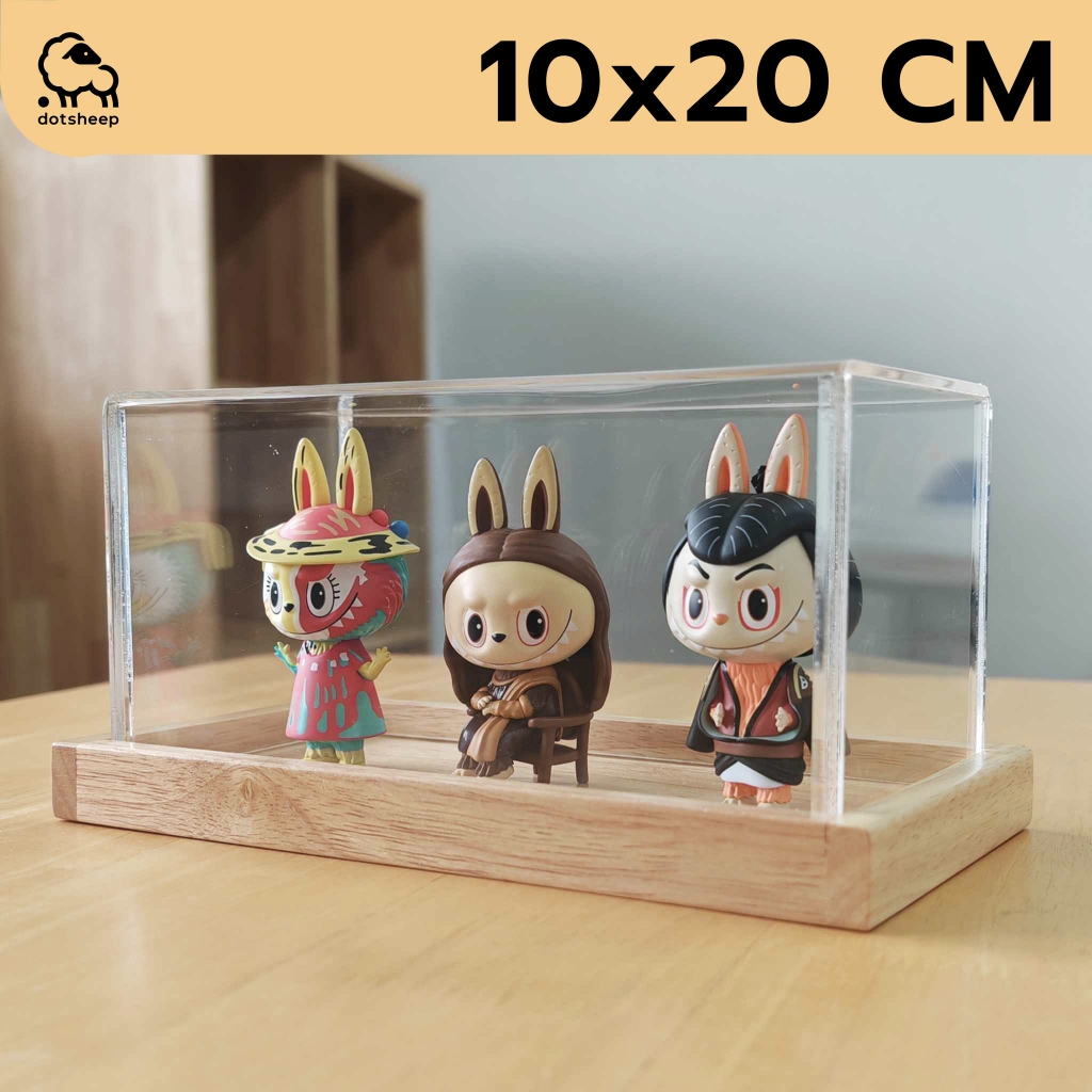 Dotsheep กล่องใส่โมเดล ขนาด 10x20cm กล่องครอบโมเดล กล่องโชว์โมเดล ฟิกเกอร์ Art Toy อะคริลิคใส+ฐานไม้