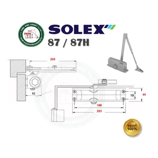 SOLEX โช๊คอัพประตู solex รุ่น 87 87H SOLEX โช๊คประตู โช๊ค SOLEX ตั้งค้าง และ ไม่ค้าง 80KG. โช๊คอัพ
