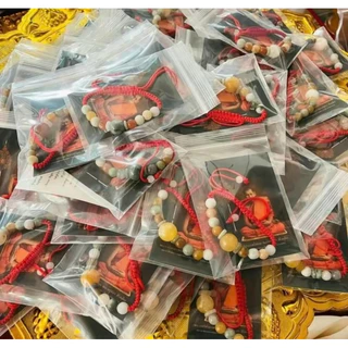 กำไลข้อมือหยกหลวงปู่ศิลา *จากธรรมอุทยาน