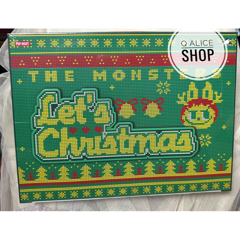 NEW✨ ยก BOX🎄 Pop Mart Labubu💚💛Let’s Christmas 12 กล่องย่อย ลุ้นSecretค่ะ
