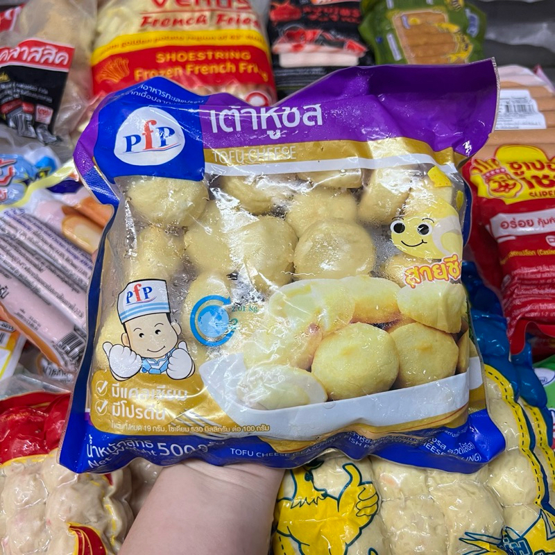 เต้าหู้ชีส ใส่ชาบู หมูกะทะ หม่าล่า ตรา PFP 500 g