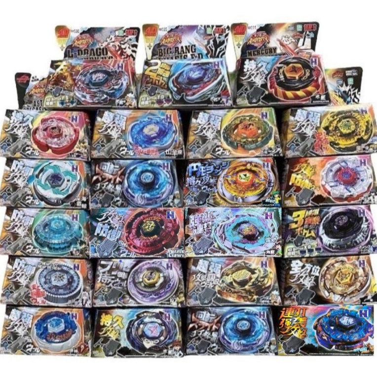 ของเล่นลูกขา่ง เบย์เบลด 4D พร้อมตัวปล่อยและปุกรณ์เสริมในกล่องครบชุด มีหลายแบบให้เลือก