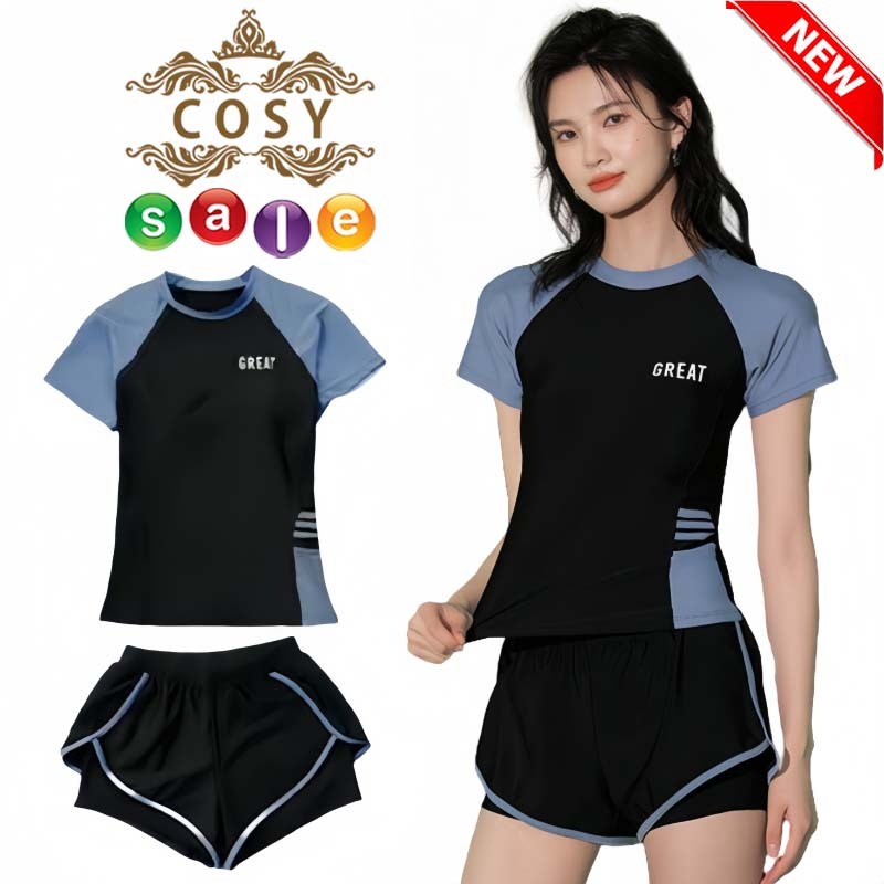 A86-ชุดว่ายน้ำผู้หญิง ชุดว่ายน้ำเซต2ชิ้น (ขนาดก่อนยืด : รอบอก30" เอว22") swimming costume สินค้าพร้อมส่ง