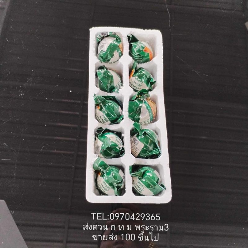 ไข่ลูกเป็ดเวียดนาม สุกแล้ว ไม่ต้องต้มไม่ต้องอุ่นร้อนสามารถรับประทานได้เลย ไม่มีกลิ่นคาวไม่เป็นขนอร่อยยอดขายดีอันดับ 1