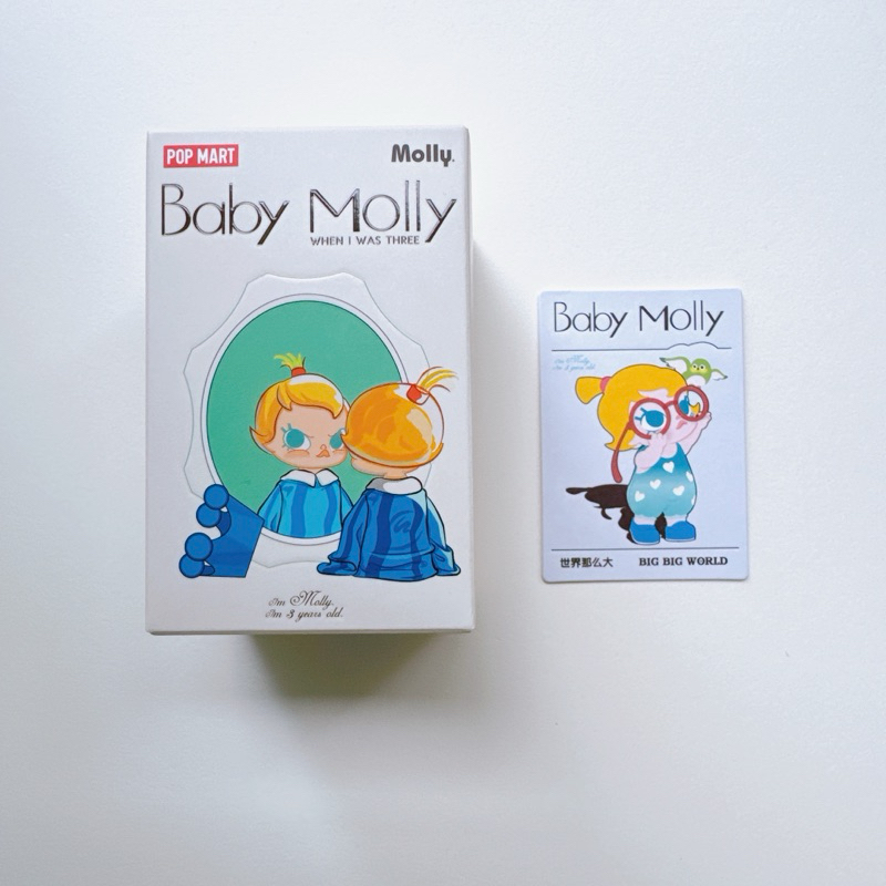 POPMART Baby Molly When I was Three! Series - Big Big World -พร้อมส่ง