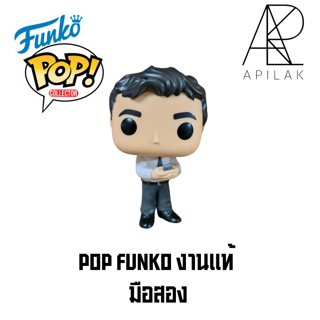 Funko pop ทีวีซีรี่ย์: The Office - Ryan Howard (ผมบลอนด์) 1130# มือสอง