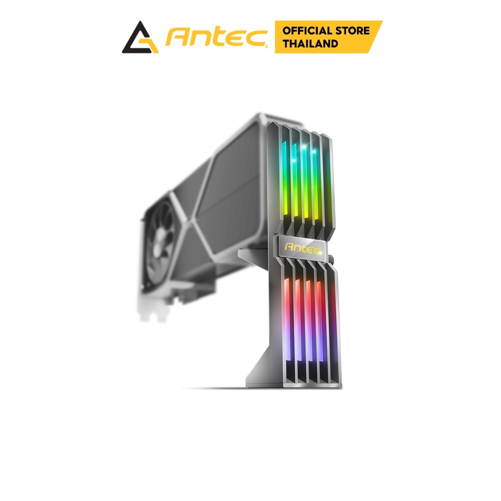 ANTEC ARGB GPU Holder