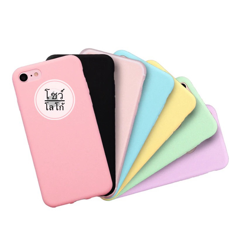 case เคสสีพาสเทล 6/6s/6+/6s+