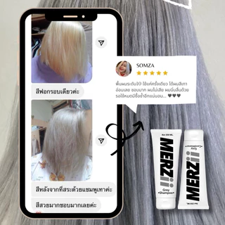 ขายดีมาก!🔥 ผมเทา เทาจริง เทายันฝาบ้าน (เเชมพูและครีมนวดสีเทา) เม็ดสีเข้มข้นกว่ายี่ห้อไหนๆถึง 10 เท่า ขนาด 500ml.