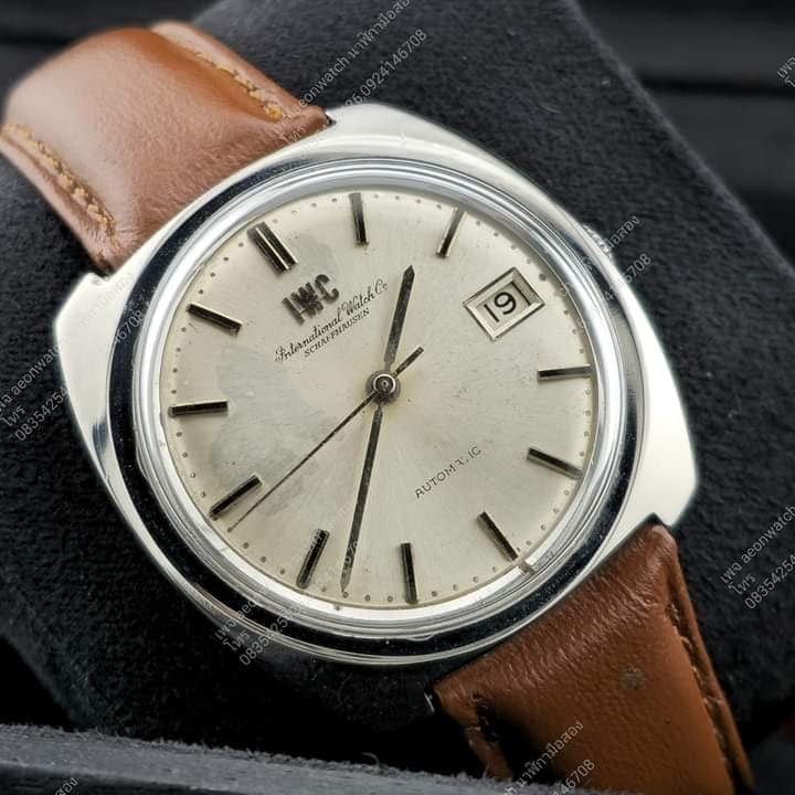 Vintage IWC international watch Co automatic