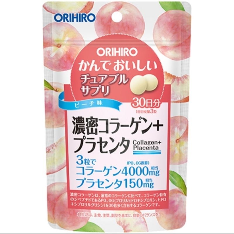 เคี้ยวได้orihiro collagen and placenta 30วัน90เม็ด รส peach