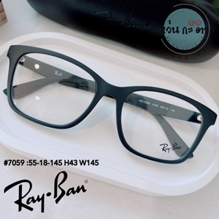Rayban RX 7059 แบรนด์แท้ รับประกันคุณภาพบริษัท 2 ปี กรอบแว่น…