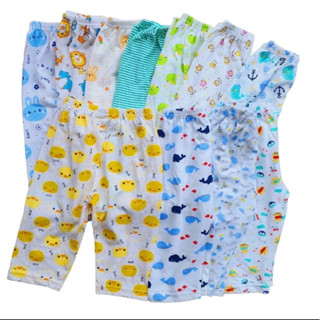 *แพ็ค3ตัว* กางเกงขายาวเด็กผ้าคอตตอน1,2,3ขวบ ผ้านิ่ม ใส่สบาย