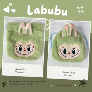 หมีเนย ถุงผ้าลาบูบู้ขนาด(17cm*17cm) กระเป๋าหูรูดลายการ์ตูน️ขนปุย️ “ไซท์กลาง-ใหญ่” ผ้านุ่ม คุณภาพเยี่ยม
