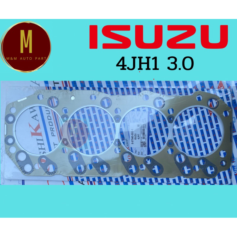 ประเก็นฝาสูบ ISUZU 4JH1-T(เหล็ก)D-MAX VEGA ELF 3000CC DI 8V ยี่ห้อ oshikawa