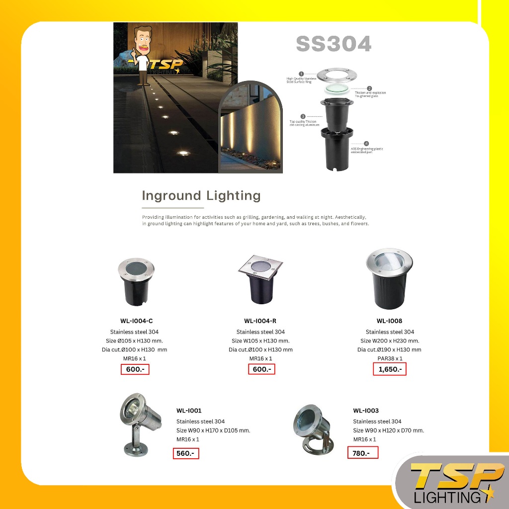 TSP Lighting │ โคมไฟฝังพื้น SS304 Inground Lighting