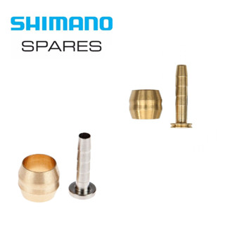 Shimano ตาไก่ อะไหล่ CONNECTING BOLT รหัส BH-59 / BH-90 สำหร…