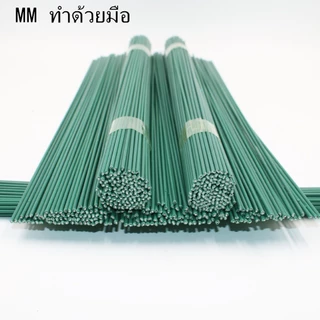 ก้านดอกไม้ห่อพลาสติก Chenille, สาขาดอกไม้จำลองทำด้วยมือ DIY, อุปกรณ์เสริมช่อดอกไม้, ลวดสีเขียว/เหล็ก