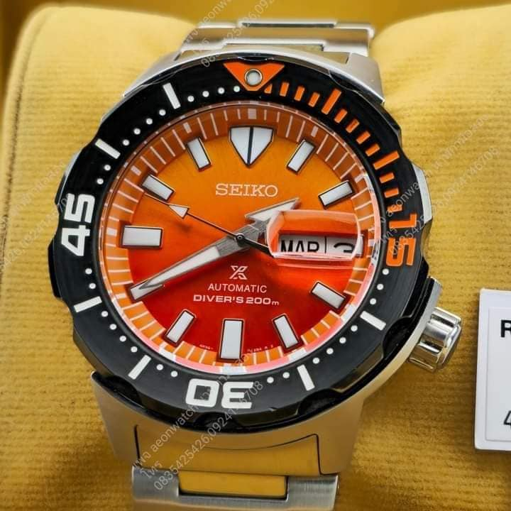 Seiko Prospex Monster for KMITL limited edition