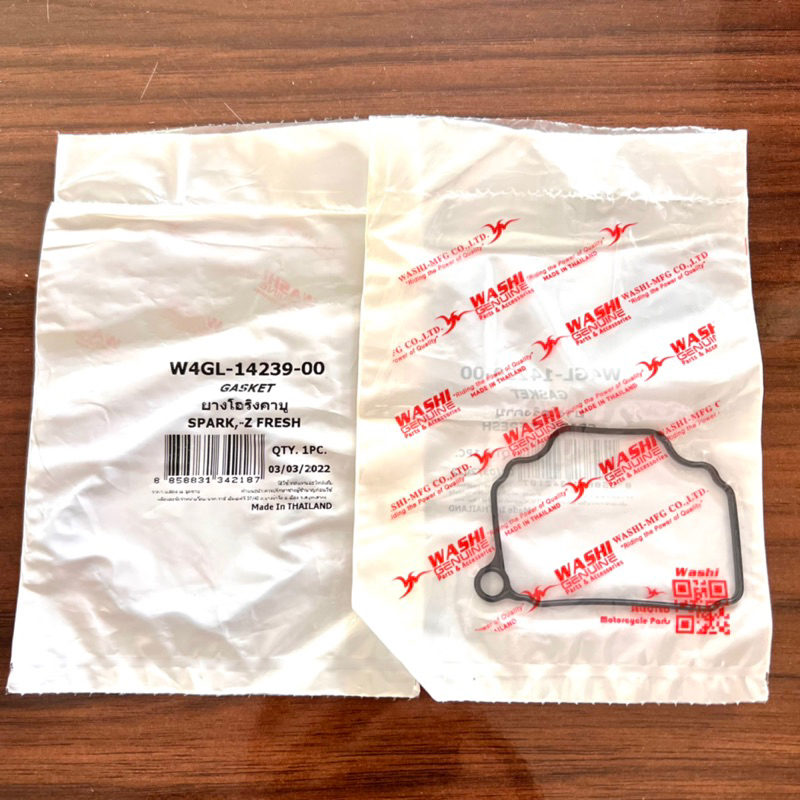 ยางโอริงคาร์บู โอริงถ้วยคาร์บู YAMAHA SPARK-Z/FRESHแท้WASHI(พร้อมส่ง)
