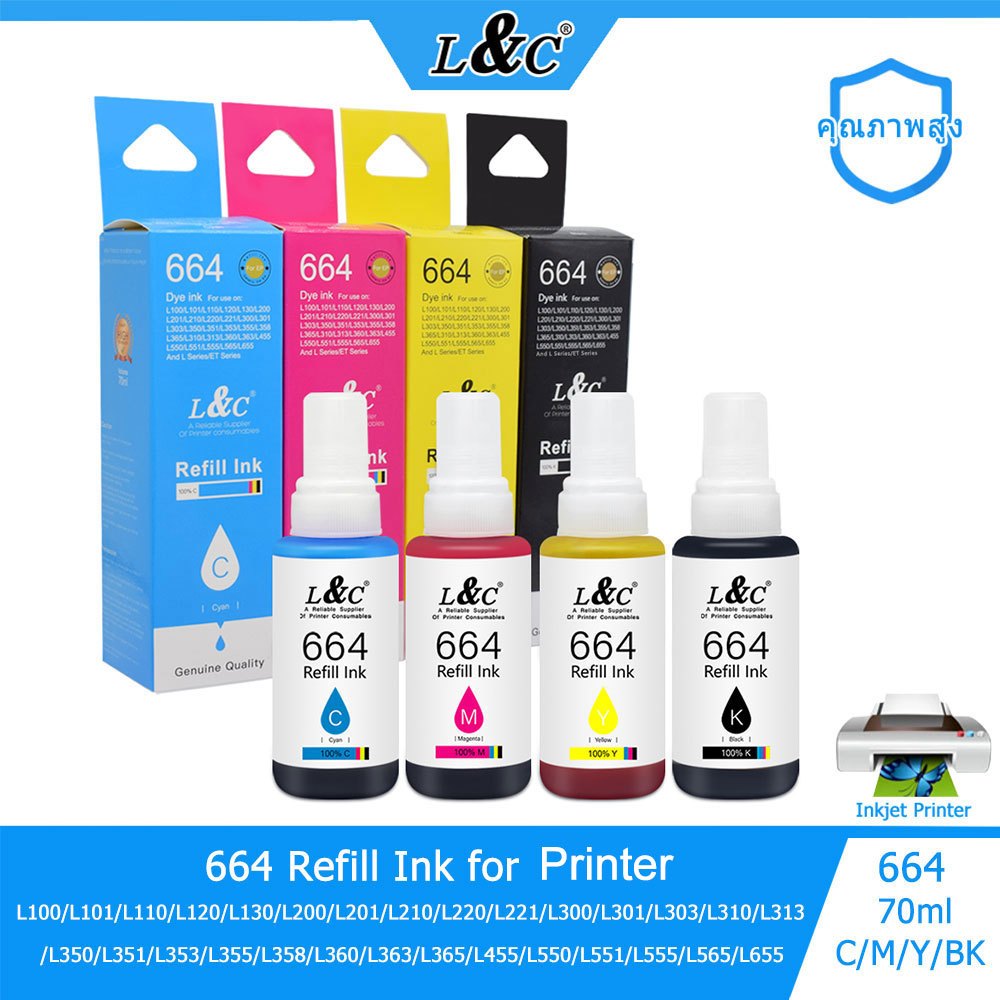 L&C 664 T664 Ink หมึกเติม ใช้สำหรับเอปสัน L-Series L100 L120 L200 L210 L220 L360 L365 L565 L1300