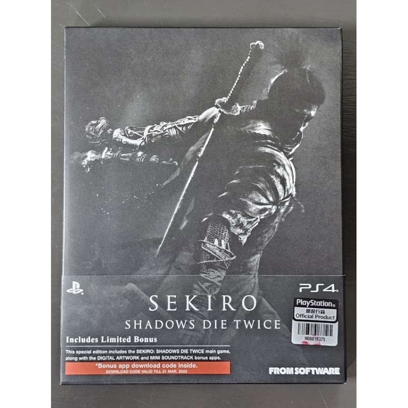 Sekiro PS4 ซัพไทย มือสอง สภาพดีมาก