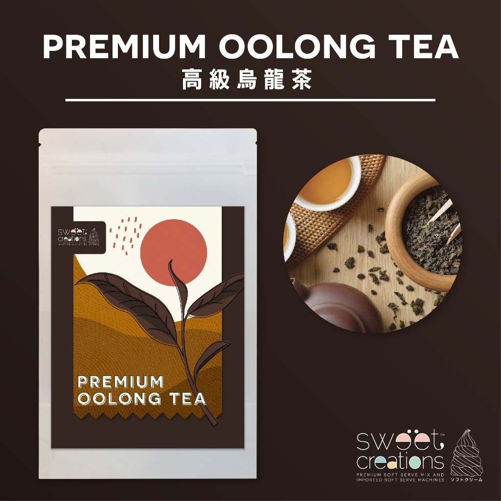 ผงชาอู่หลง 100% ขนาด 40g - 100g