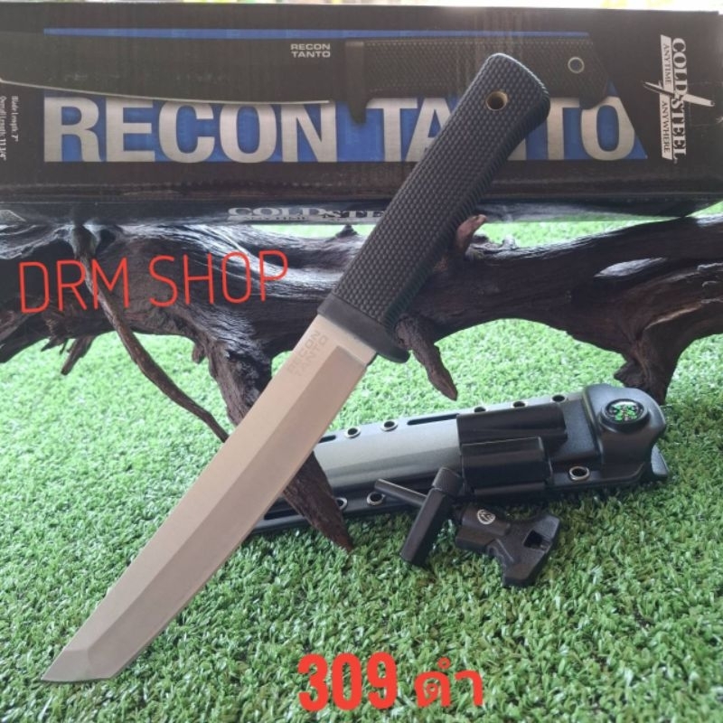 มีดพก มีดเดินป่า มีดพกใบตาย มีดพกเดินป่า COLD STEEL RECON TANTO รุ่น309 ดำ