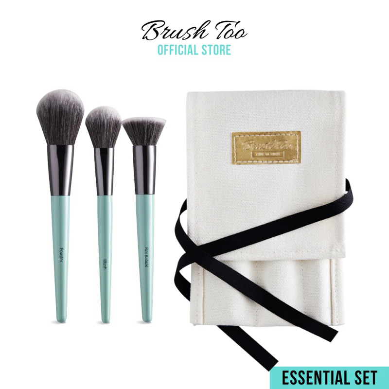 BRUSHTOO ESSENTIAL SET เซ็ตแปรงครอบคลุมการแต่งหน้า