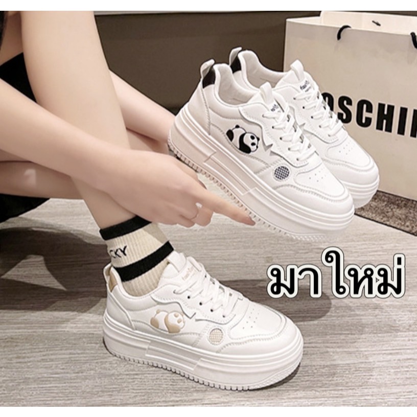 Marian(รุ่นใหม่มาแรง )รองเท้าผ้าใบผู้หญิง เสริมส้น 4ซม มี2สีดำ ครีม พร้อมส่ง NO.A0477