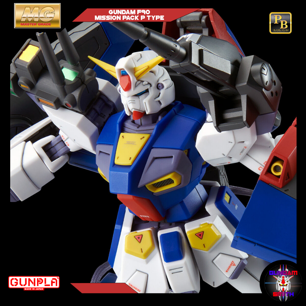 พร้อมส่ง LOT ญี่ปุ่น P-BANDAI MG 1/100 GUNDAM F90 MISSION PACK P TYPE
