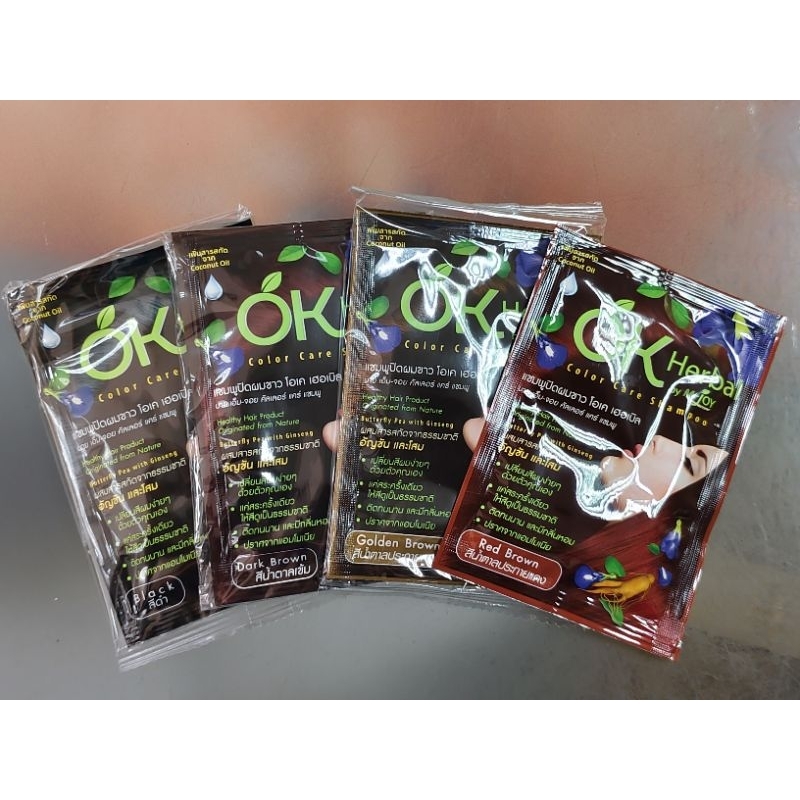 แชมพูปิดผมขาว Ok Herbal 30 มล.