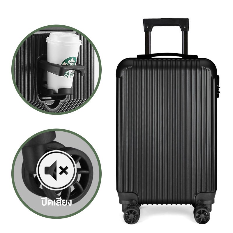 KAMANNI กระเป๋าเดินทางล้อลาก แบบมีซิป 20/24 นิ้ว ABS+PC กระเป๋าเดินทางใบเล็กมีรหัส น้ำหนัก เบา สี่ล้อหมุน 360 องศา