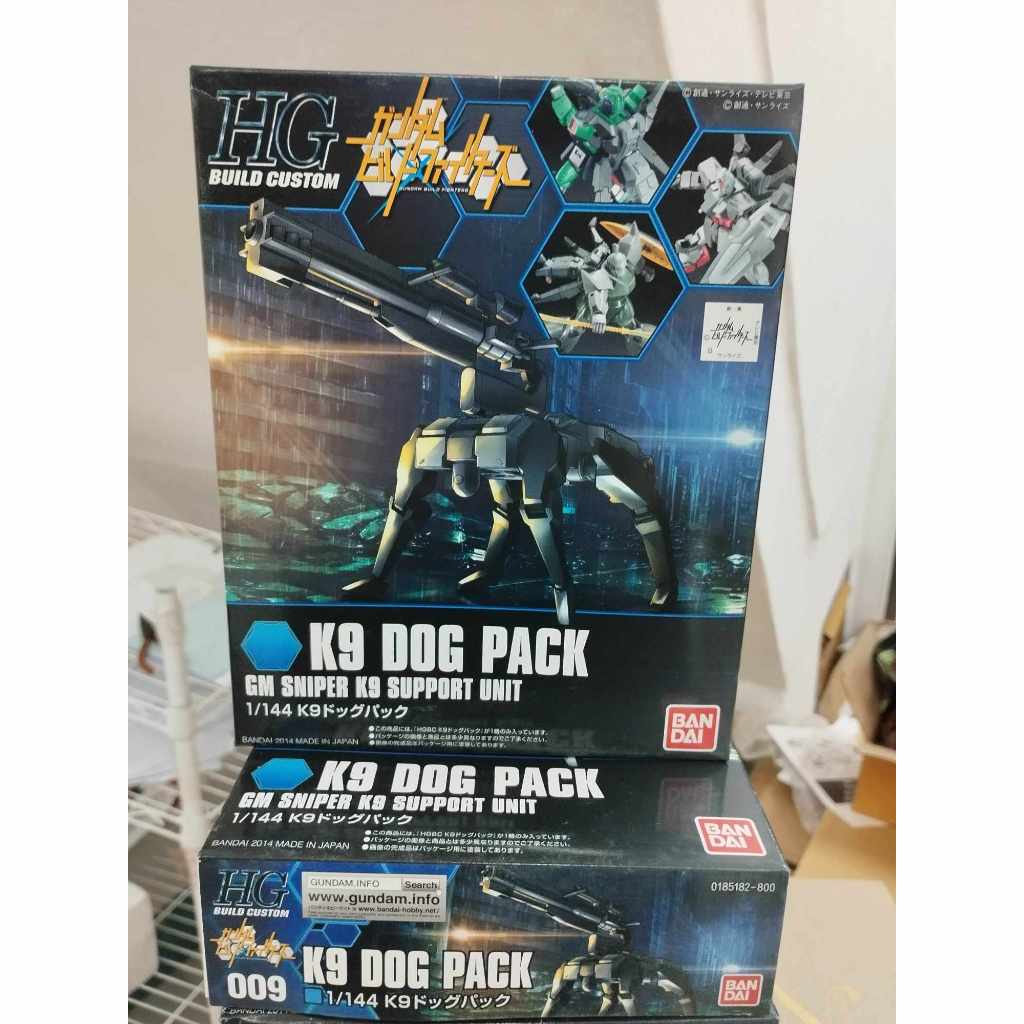 [พร้อมส่ง] HG Build Custom 1/144 K9 Dog Pack GM Sniper K9 Support Unit