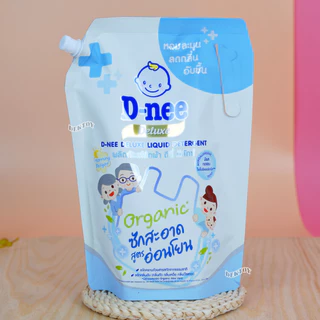 ซักผ้า ถุงฝาปิด D-nee ดีนี่ น้ำยาซักผ้าเด็กดีนี่นิวบอร์น 1300 มล.