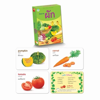 Book World Flash Card บัตรภาพ บัตรคำศัพท์ 1 ชุด มี 2 เรื่อง บัตรภาพผลไม้ /บัตรภาพผัก กล่องละ 32 แผ่น