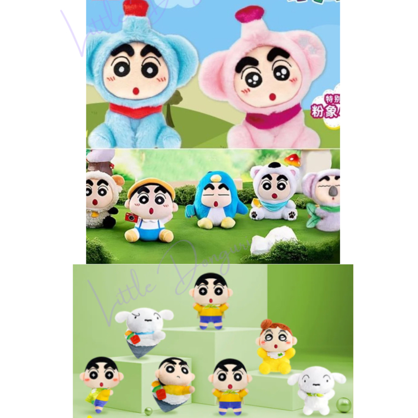 [NEW] กล่องสุ่มพวงกุญแจชินจัง ของแท้ พร้อมส่ง ลิขสิทธิ์ LDCX [Crayon Shinchan Keychain Box - Travel Collection) น่ารักๆ