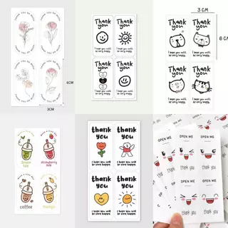 พร้อมส่ง สติ๊กเกอร์ ขอบคุณ สติ๊กเกอร์ติดกล่อง ติดแก้วกาแฟ น้ำ เครื่องดื่ม ตกแต่ง sticker thankyou