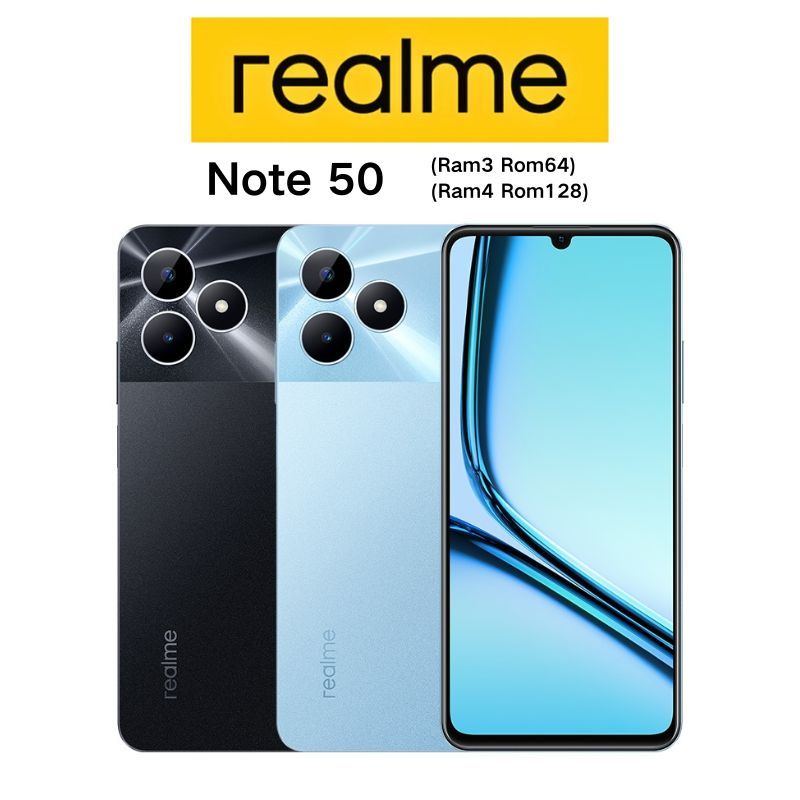 [New] Realme Note 50 (3+64) (4+128GB)丨จอใหญ่ 6.74นิ้ว | แบตเตอรี่ 5000mAh | ประกันศูนย์ไทย 1 ปี