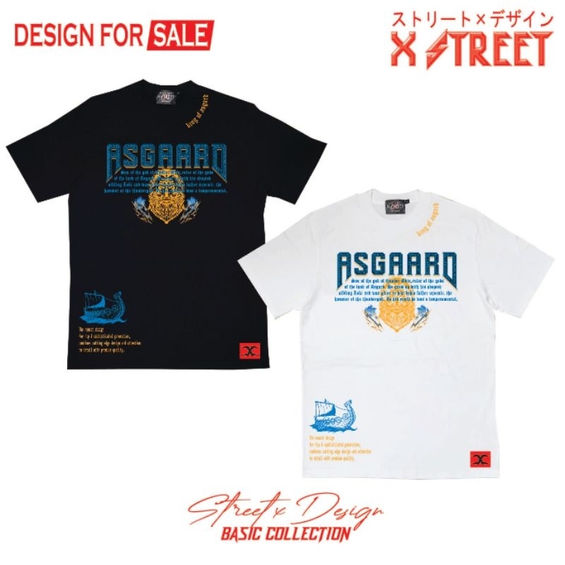 Sale!! เสื้อ XStreet ASGARD Collection