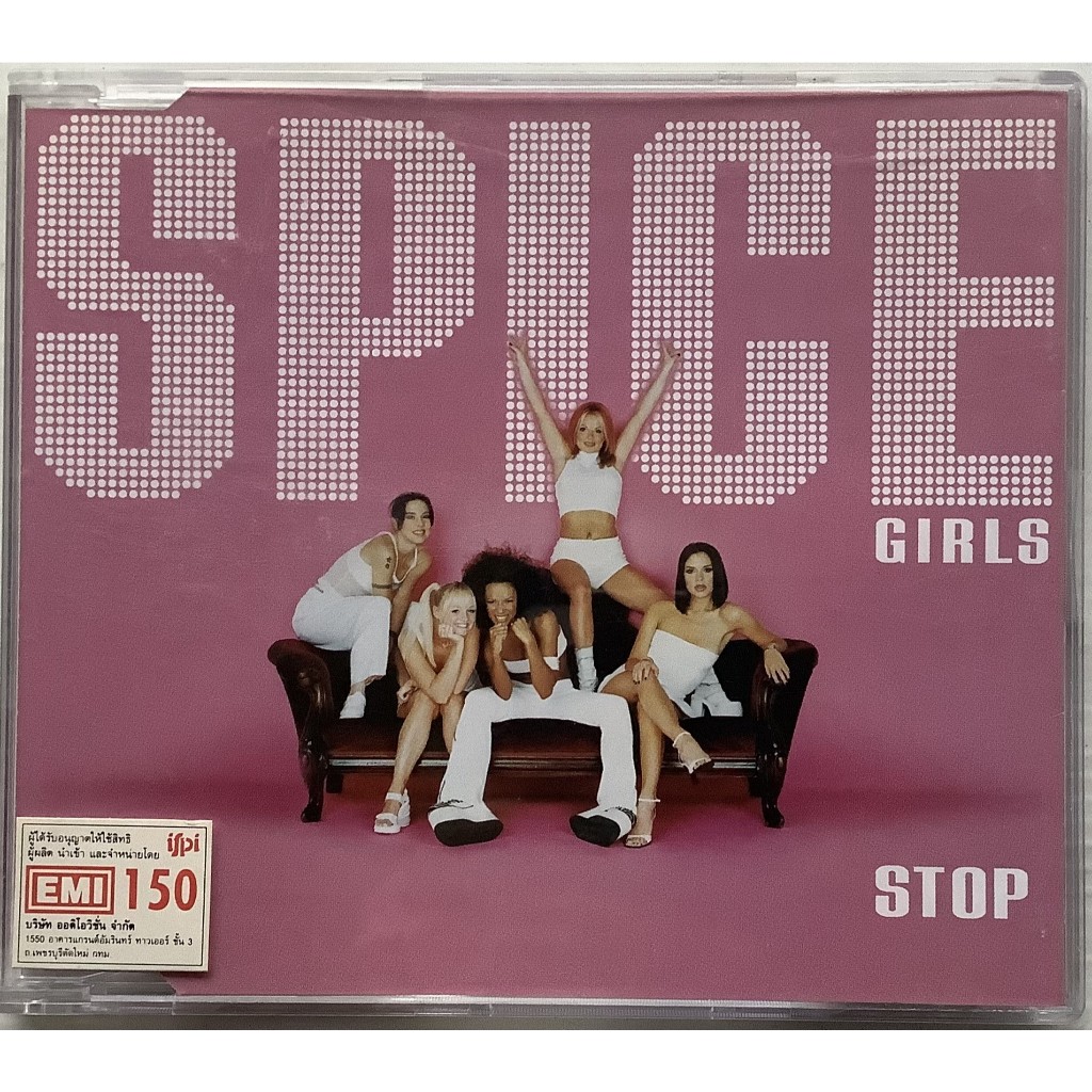 CD ซีดี Spice Girls Stop 4 Tracks Single Original Thailand Edition ลิขสิทธิ์