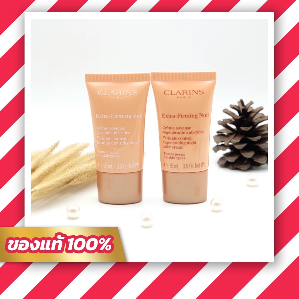 ของแท้ ฉลากไทยClarins Extra-Firming Day&Night cream 5ml/15 ml.