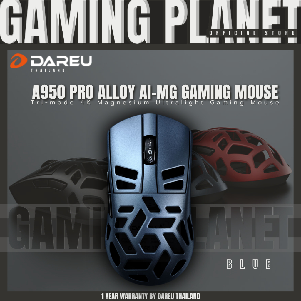 DAREU A950 Premium Al-Mg Alloy เม้าส์ไร้สายวัสดุแมกนีเซียมอัลลอยด์ 4KHz Tri-mode 2.4G M PAW3395 หนัก