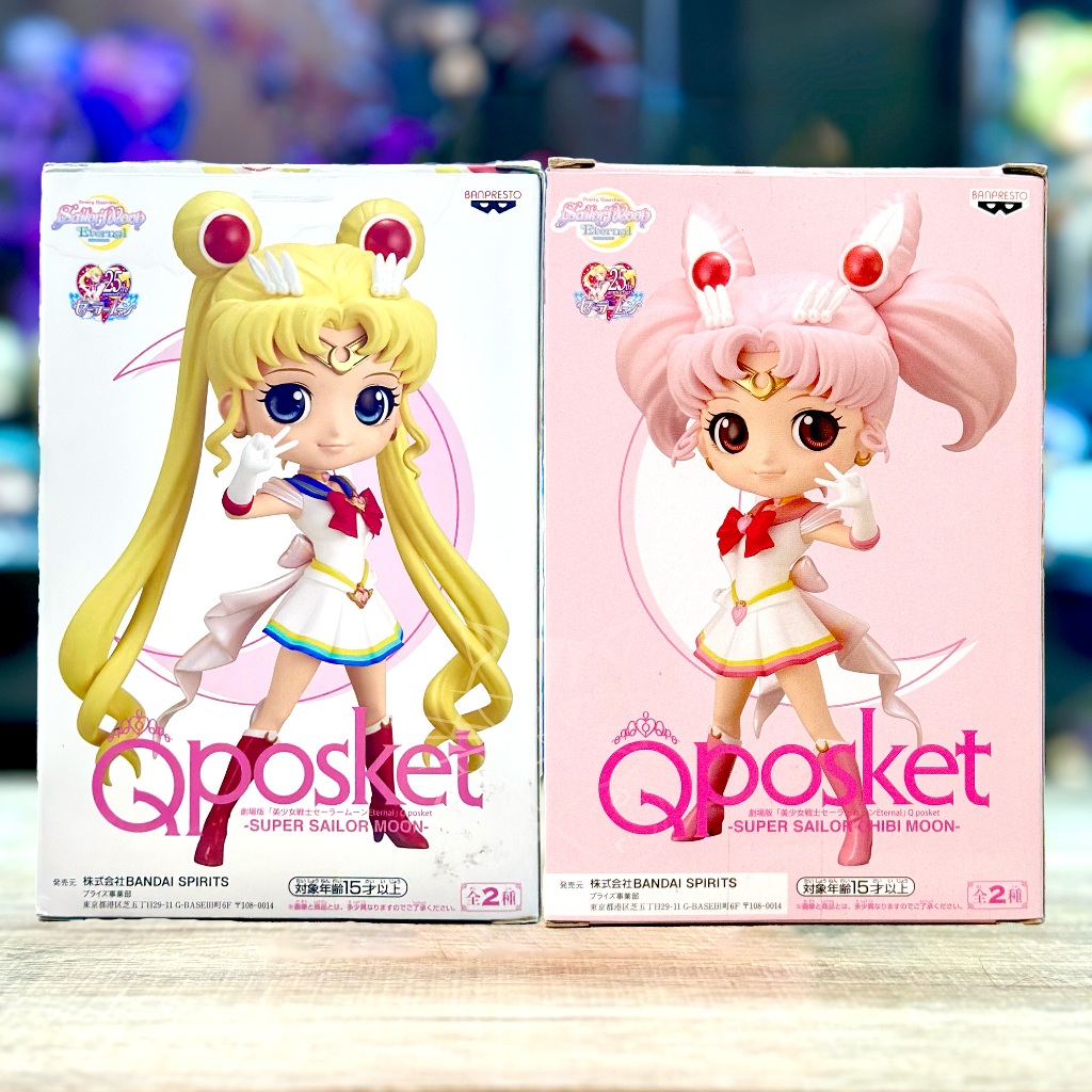 Qposket Sailor moon Eternal  SUPER SAILOR MOON & SUPER SAILOR CHIBI MOON B เซเลอร์มูน เซเลอร์จิบิมูน