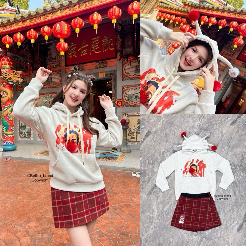 ชุดเซทมือ1ป้ายห้อย Bellita(เบลลิต้า) ไซร์S#คลอหน้าหนาว